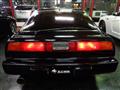 1988 Nissan Fairlady Z
