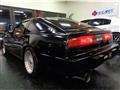 1988 Nissan Fairlady Z