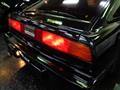 1988 Nissan Fairlady Z