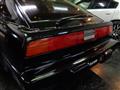 1988 Nissan Fairlady Z