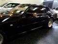 1988 Nissan Fairlady Z