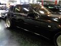 1988 Nissan Fairlady Z