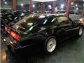 1988 Nissan Fairlady Z