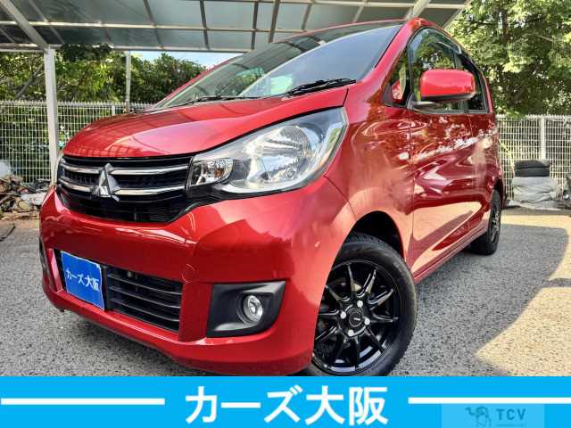 2016 Mitsubishi eK Wagon