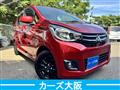 2016 Mitsubishi eK Wagon