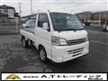 2005 Daihatsu Hijet Truck