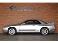 1994 Nissan Skyline