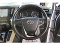 2018 Toyota Vellfire