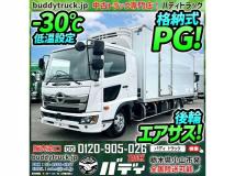 2021 Hino Hino Others