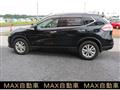 2017 Nissan X-Trail