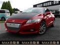 2011 Honda CR-Z