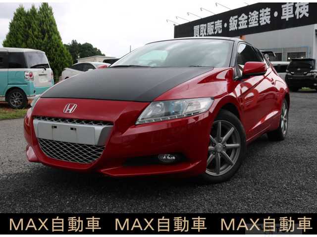 2011 Honda CR-Z