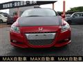 2011 Honda CR-Z