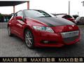 2011 Honda CR-Z