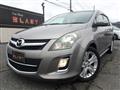 2008 Mazda MPV