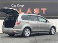 2008 Mazda MPV