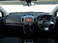 2008 Mazda MPV