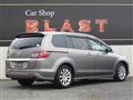 2008 Mazda MPV