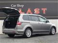 2008 Mazda MPV