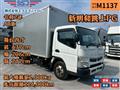 2020 Mitsubishi Canter