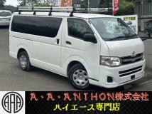 2011 Toyota Hiace Van