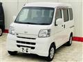 2017 Daihatsu Hijet Cargo
