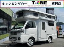 2024 Daihatsu Hijet Truck