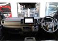 2026 Toyota Hiace Van