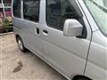 2010 Daihatsu Hijet Cargo