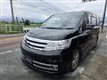 2009 Nissan Serena