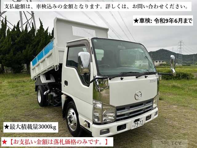 2013 Mazda Titan