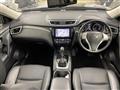 2016 Nissan X-Trail Hybrid