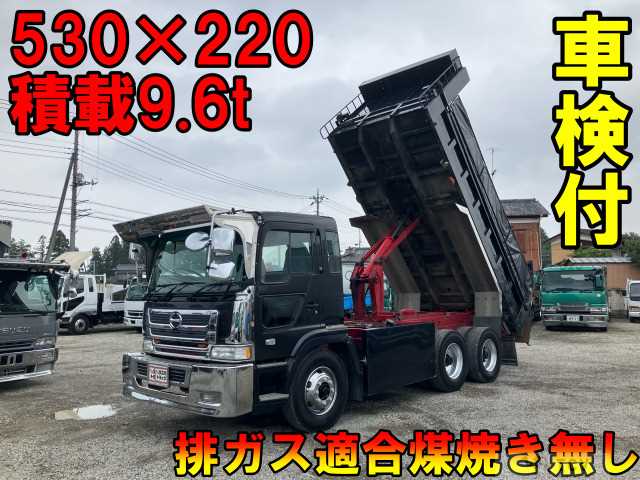2003 Hino Hino Others