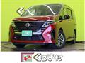 2023 Nissan Serena
