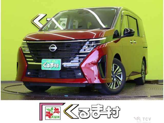 2023 Nissan Serena