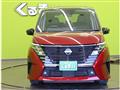 2023 Nissan Serena