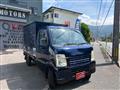 2013 Suzuki Carry Truck
