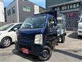 2013 Suzuki Carry Truck