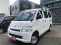 2020 Toyota Townace Van