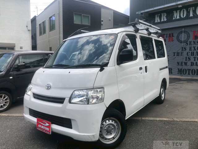 2020 Toyota Townace Van