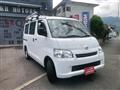 2020 Toyota Townace Van