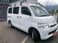 2020 Toyota Townace Van