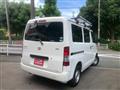 2020 Toyota Townace Van