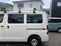 2020 Toyota Townace Van