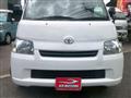 2020 Toyota Townace Van