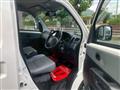 2020 Toyota Townace Van