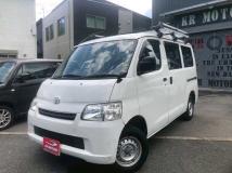 2020 Toyota Townace Van