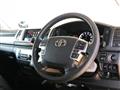 2020 Toyota Hiace Van