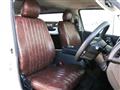 2020 Toyota Hiace Van