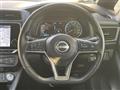 2022 Nissan Leaf